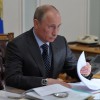 Путин установил 27 марта днем Нацгвардии России